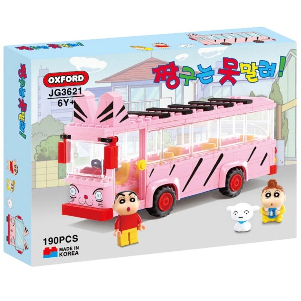 私たちの良質な商品オックスフォードクレヨンしんちゃん 幼稚園バスブロック JG3621 190ピース