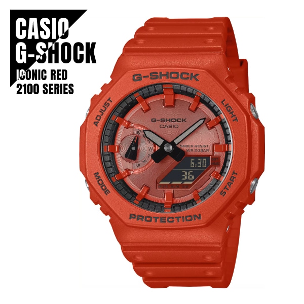 【即納】 国内正規品 CASIO カシオ G-SHOCK Gショック Iconic Styles レッド ビビッドカラー LEDライト GA-2100RRB-4AJF 腕時計 メンズ レディース
