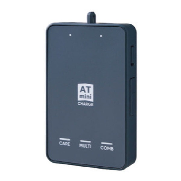 ATmini CHARGE 001277 ダークグレー ポータブルマイクロカレン ト