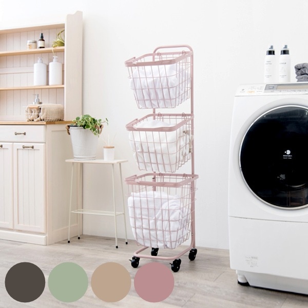 ランドリーワゴン 3段 スリム 幅35cm スクエアバスケット ランドリーラック バスケット付 ニュアンスカラー 角型 ランドリーバスケット 洗濯 ランドリー ワゴン 35cm 脱衣かご