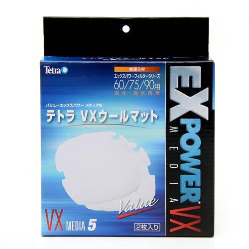 テトラ VXウールマット MEDIA5 バリューエックスフィルター用X20 物理 生物 ろ材 CRC10―03―01―15―00