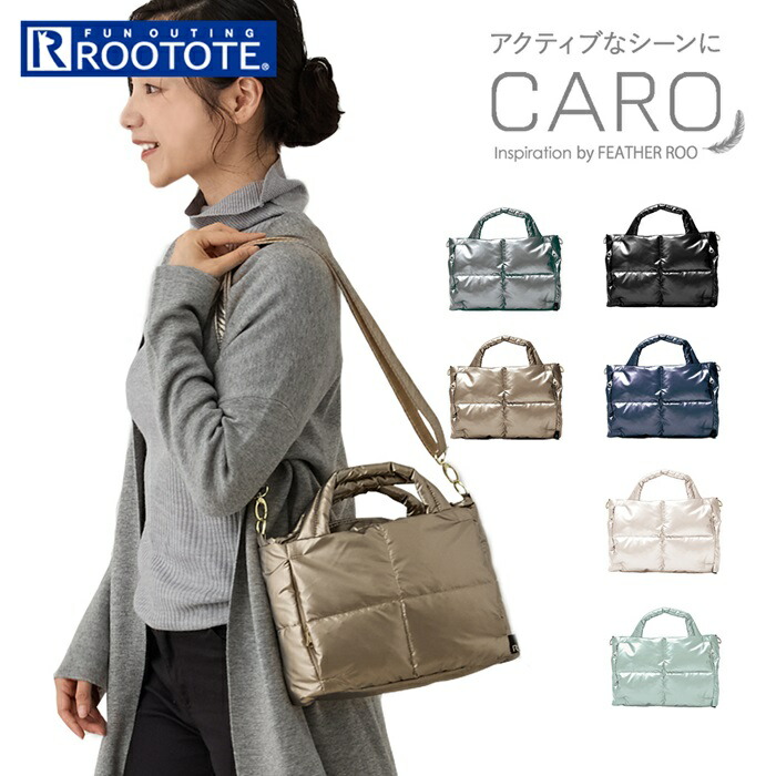 ルートート ショルダーバッグ ROOTOTE 1340 通販 ミニショルダー 2way トートバッグ ショルダーバック 斜めがけバッグ レディース 斜めがけ 軽量 軽い フェザールー babyroo