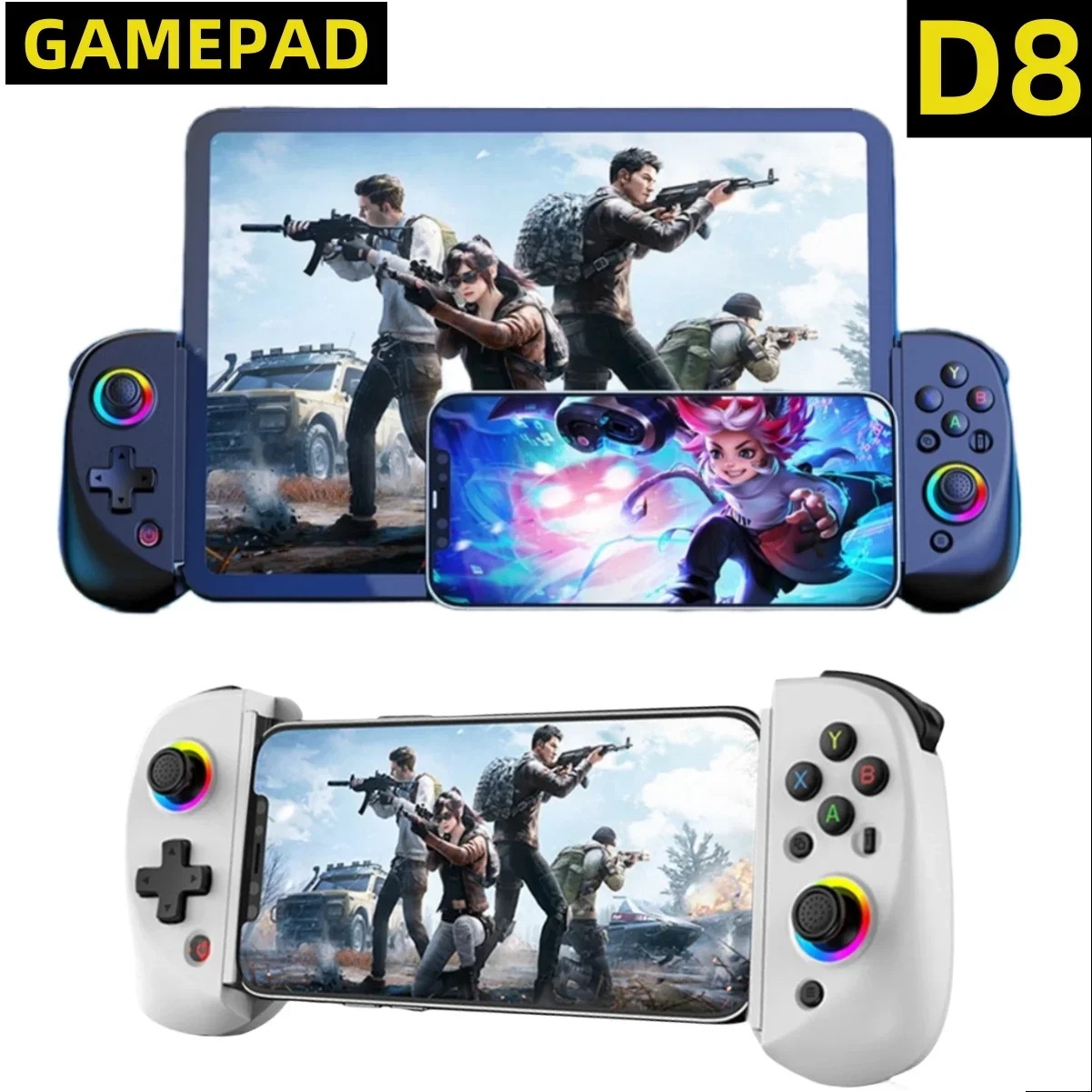 D8 伸縮式ゲームパッド コントローラー ジョイスティック ターボ 6軸 ジャイロ 振動 ワイヤレス Bluetooth 5.2 Android IOS PS3 PS4 Switch IPad用