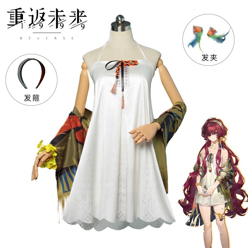 将来への復帰1999年リトル・イェニサイ・コス・ランヒワン2dコスプレ女性デイリーアニメーション