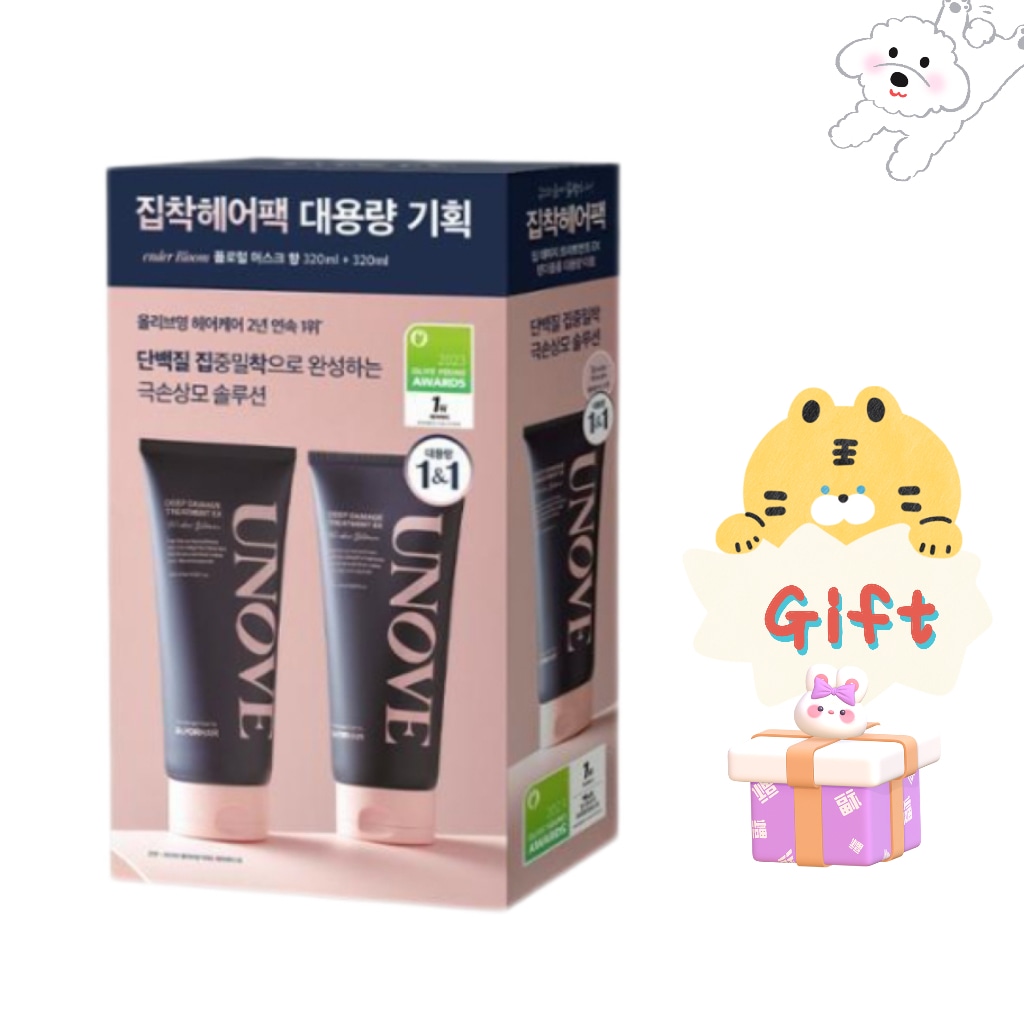 [大容量]ディープ ダメージ トリートメント 320ml+320ml / 韓国コスメ/おすすめ/にんき/ シャンプー/ヘア/洗い流さない/ウォーター/カラー/オイル/スプレー/角質/おかわり