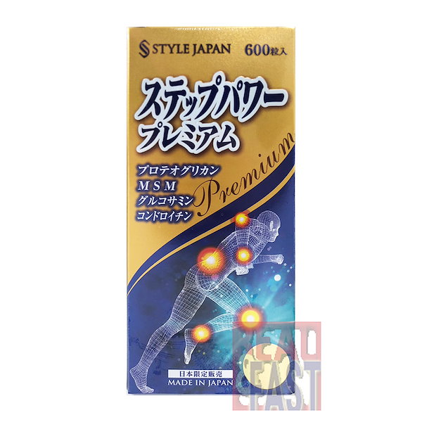 5335101936.g_600-w-st_g.jpg