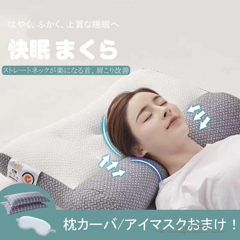 【2点購入で150OFF】【即日発送】チャイナ チャイナ風 ブラウス チャイナシャツ 花柄 薄手 リネンブラウス 綿 麻 レディース ナチュラル チャイナカラー プルオーバー チャイナボタ 4,712円