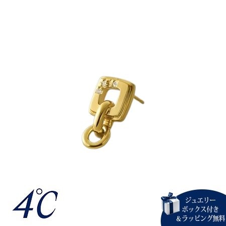 4cd518454【送料無料】【ラッピング無料】ヨンドシー 4℃ The Tidal シルバー ピアス/片耳用 ホワイトトパーズ ブランド 正規品 新品 ギフト プレゼント 人気 おすすめ 誕生日 記