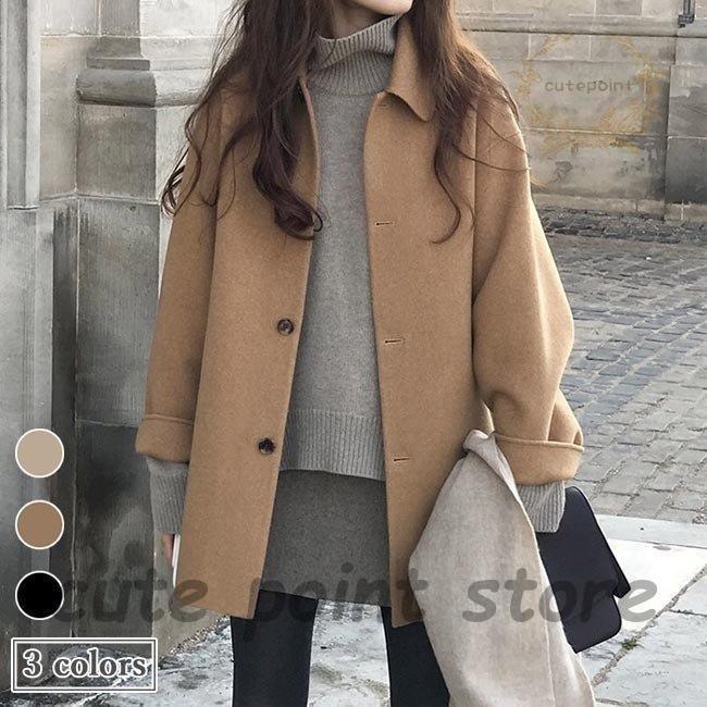 迅速発送 チェスターコート レディース ピーコート ラシャコート 秋冬 コート アウター キレイめ オフィス Pコート スタイリッシュ 冬コート 通勤