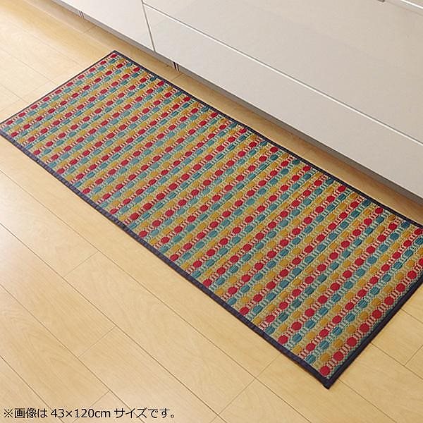 キッチンマット い草 国産 『ドロップ』 マルチ 約43x180cm 8231010