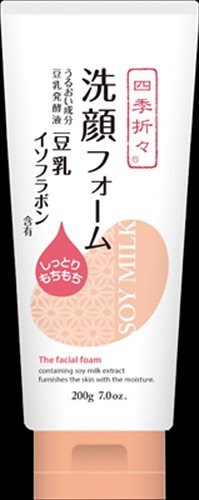 Qoo10 豆乳イソフラボンのおすすめ商品リスト Qランキング順 豆乳イソフラボン買うならお得なネット通販