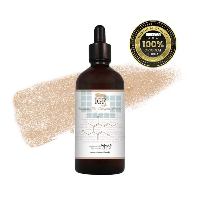 日当たりの良いIGF原液100ml
