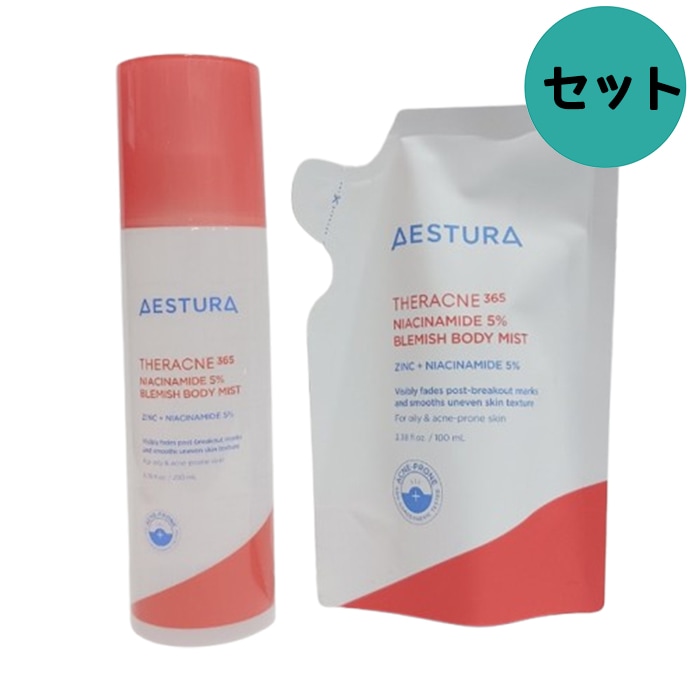 テラクネ 365ナイアシンアミド5%痕跡ボディミスト, 200ml（+100ml）