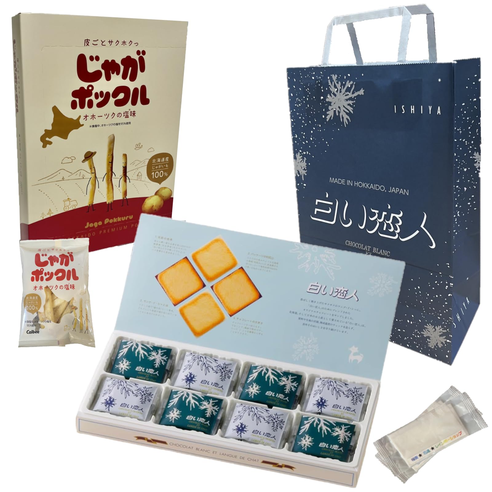 白い恋人（ホワイト&ブラック）24枚入 ＆ じゃがポックル 10袋入 2箱 セット 北海道 お土産 オリジナルおしぼり付き