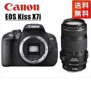 canon eos kiss x7