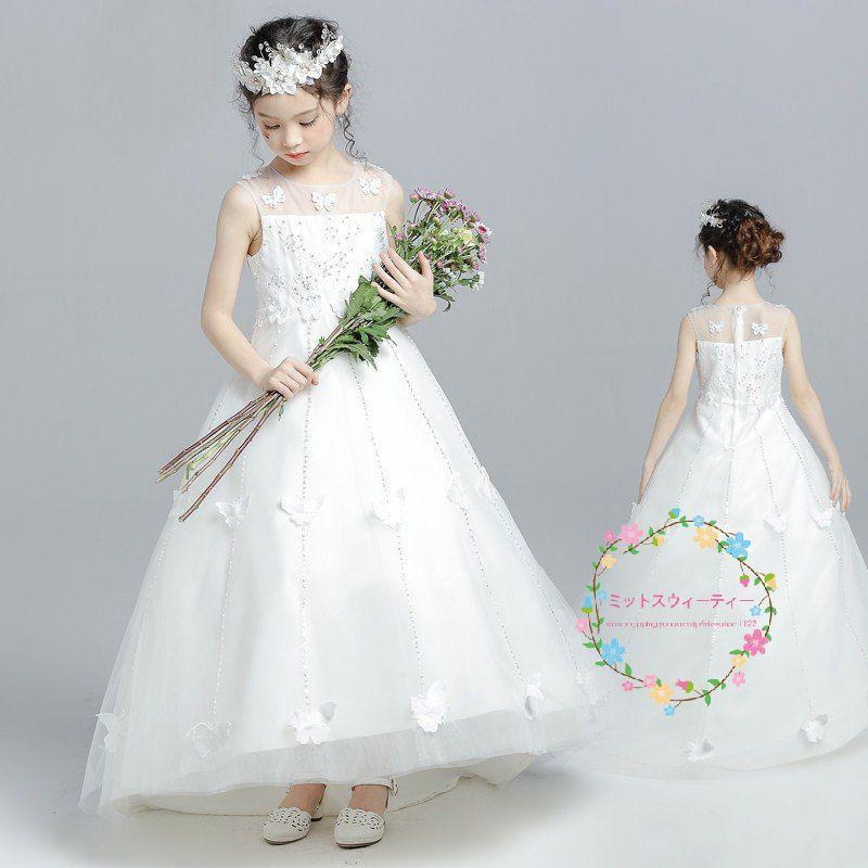 子供ドレス ピアノ発表会 カラフル キッズドレス 結婚式 子どもドレス 女の子 ミニ 子供服 七五三 フラワーガールドレス 演奏会