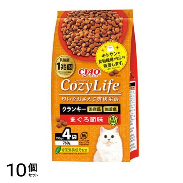 いなば Cozy Life(コージーライフ) クランキー まぐろ節味 190g× 4袋入 10個セット