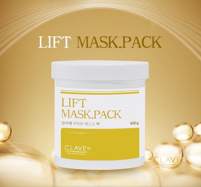 【韓国皮膚科専用化粧品】リフトマスクパック 450g / 肌のハリ 毛穴ケア / 保湿 美容液 / 韓国スキンケア 韓国人気コスメ 5,115円