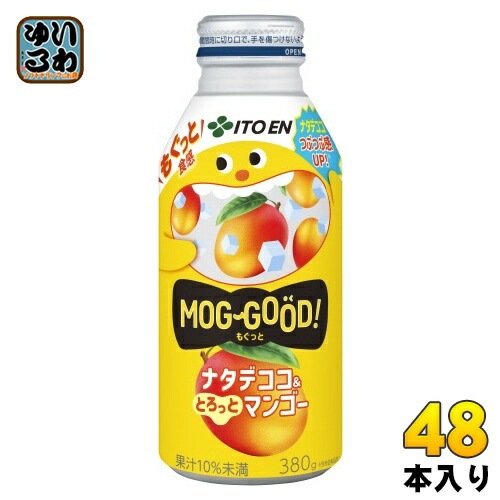 伊藤園 もぐっと ナタデココ&とろっとマンゴー 380g ボトル缶 48本 (24本入×2 まとめ買い) 果汁飲料 MOG GOOD