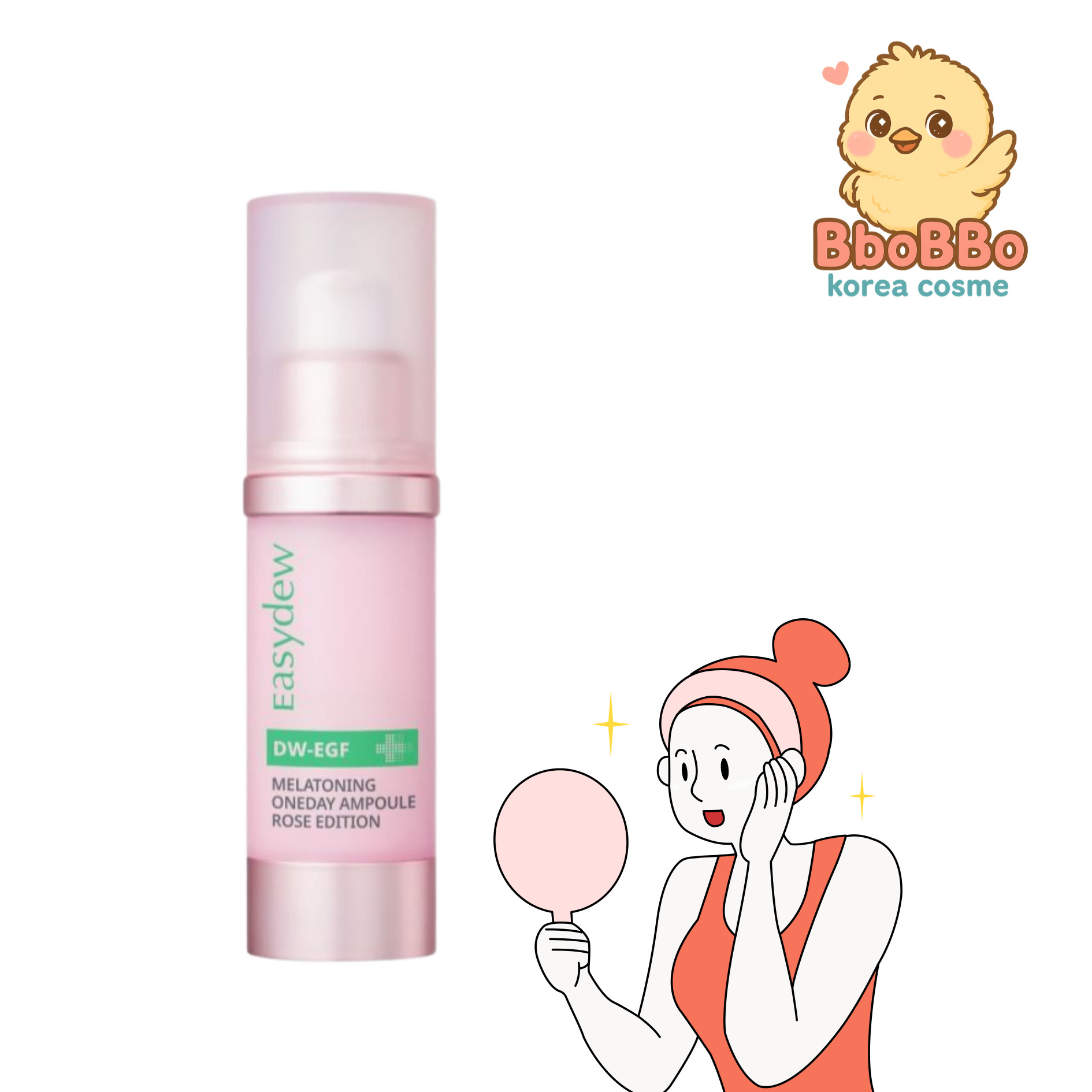 ローズシミアンプル30ml