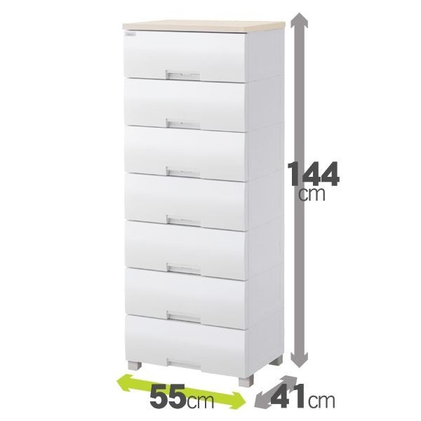 収納ケース/衣類ケース 7段 メープル 幅55cm奥行41cm高さ144cm 脚取付け時 日本製 Fits フィッツプラス