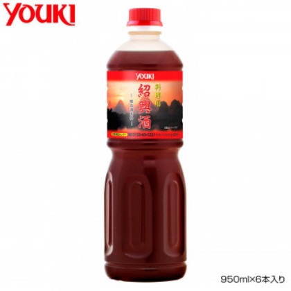 YOUKI ユウキ食品 料理用紹興酒 950ml×6本入り 210310 6,286円