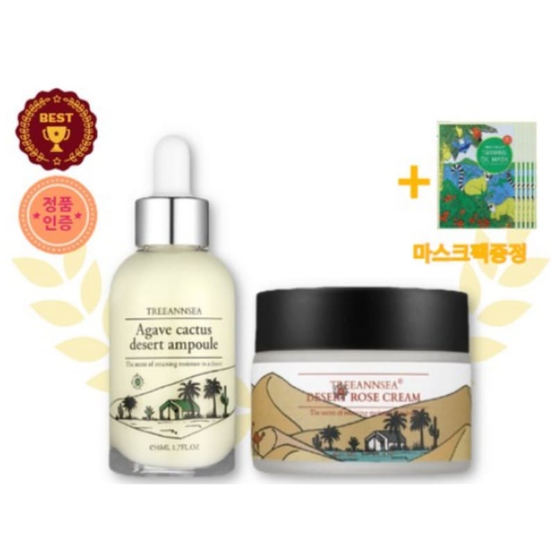[正規品] 72時間保湿ケアSET トリエンシーガベサボテン砂漠アンプル50ML+デザートローズ砂漠クリーム50ML乗務員砂漠速乾調改善中の保湿表面保湿乗務員化粧品オリーブヤングクリームオリーブヤング