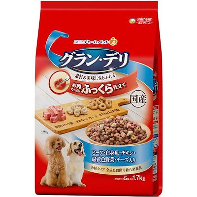 他サイト： グランデリ ふっくら仕立て ビーフ白身魚チキン緑黄色野菜チーズ角切りビーフ粒入り 1.7kgの商品画像