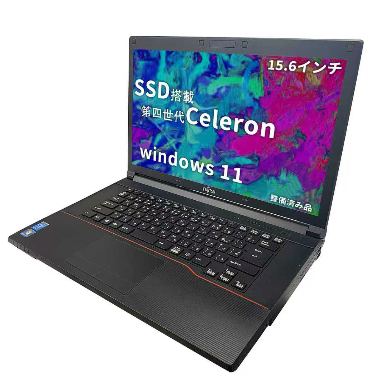 中古ノートパソコン A574/Win 11 Pro/15.6型/DVD/WIFI/Bluetooth/Core i5 4210M/メモリー8GB/SSD128GB