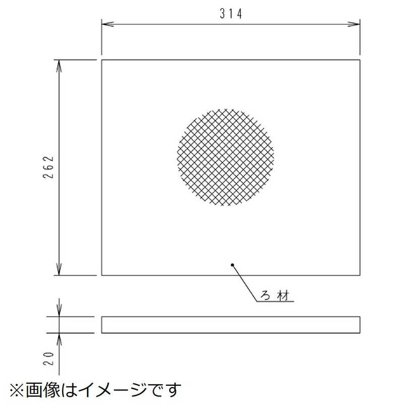 ダイキン　DAIKIN　高性能フィルター　BAF244A20