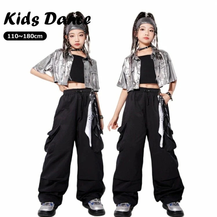 【今週だけお得】キッズ ダンス衣装 パンツ イベント トップス シルバー かっこいい 女の子 韓国