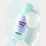 Qoo10] mimo by MAMONDE ロージー ヒアルロン 水分アンプル 50