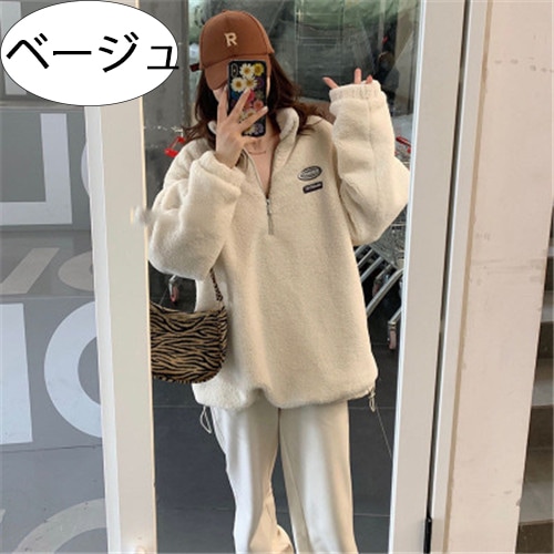 緑 厚手 長袖 カジュアル かわいい 裏起毛 防寒 秋冬 シンプル パーカー ベージュ レディース ロングパーカー おしゃれ 大きめ プルオーバーパーカー ピンク