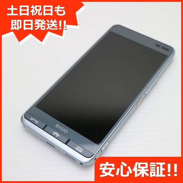 超美品 KYV43 BASIO3 ブルー スマホ 238
