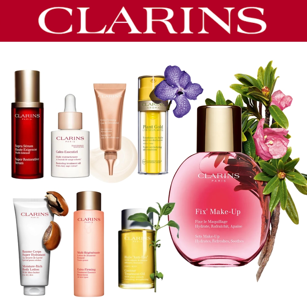 クラランス プレシャス サンプルトライアルセット 5点 クラランス