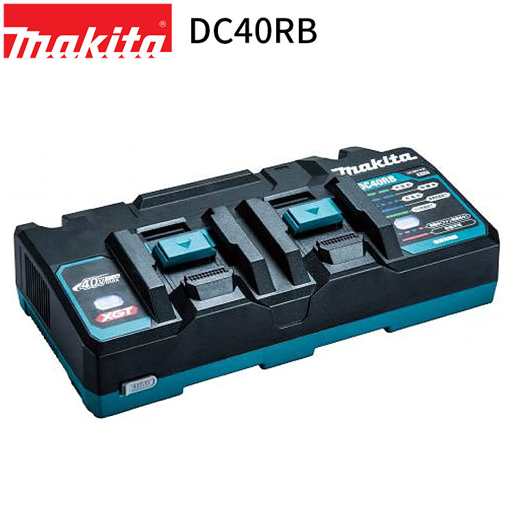 [正規店] 純正 40Vmax 2口急速充電器 DC40RB (JPADC40RB) 40Vmax バッテリ 専用 Li-ion 高速 充電 23,254円