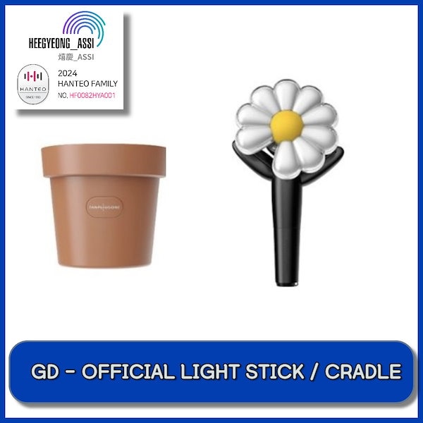Qoo10] YGエンターテイメント [当日出荷] GD - OFFICIAL