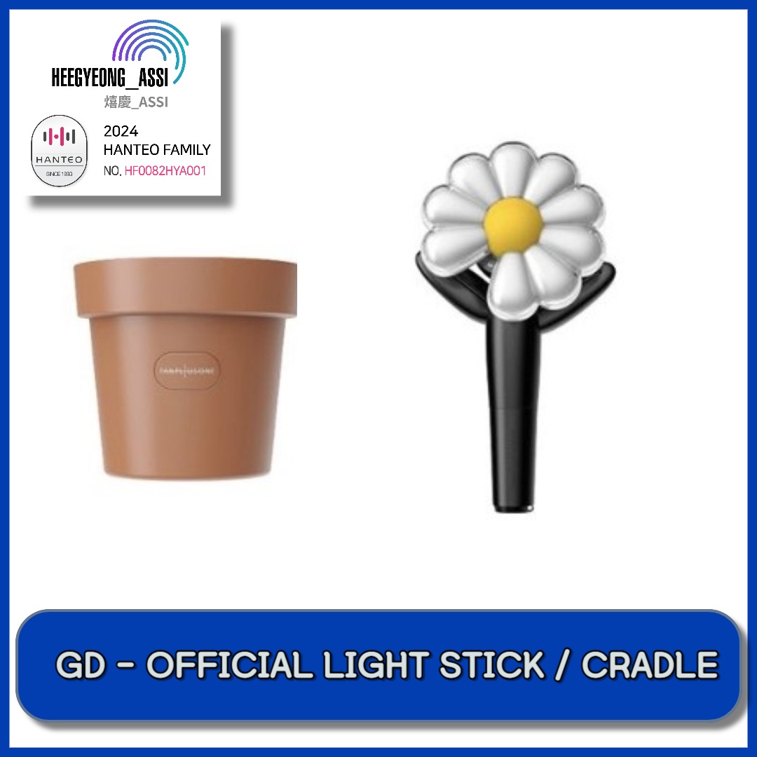 [当日出荷] GD - OFFICIAL LIGHT STICK / CRADLE