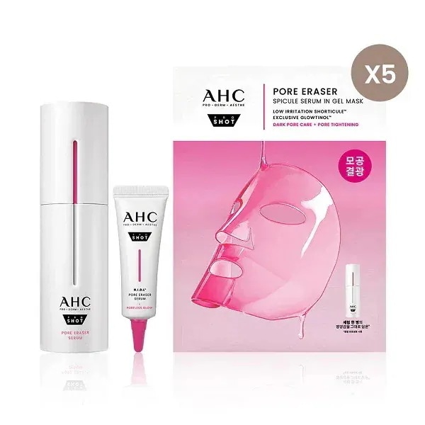 [26ss/new] プロショット フォーエレイザー セラム 30ml+10ml+スピキュール ジェルマスク 5枚入り