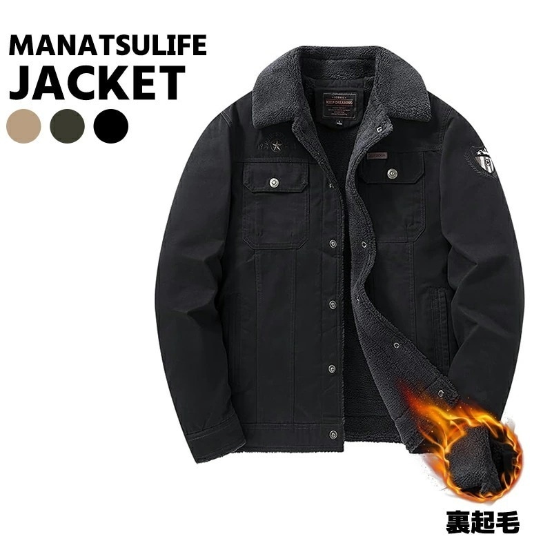 メンズ ジャケット ボア付き 裏起毛 厚手 ポケット多い 防寒ジャケット フライトジャケット 現場仕事 あったかい バイク 釣り アウトドア カジュアル 冬服 WT2366
