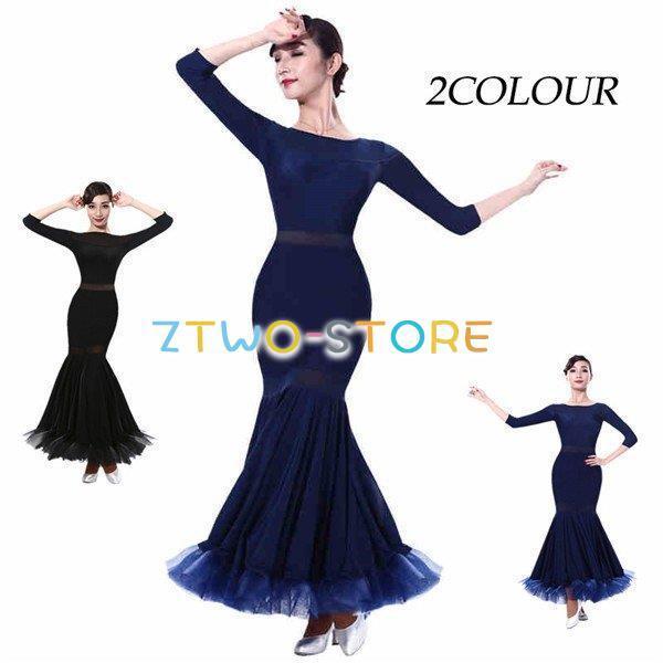 新しい子供用ダンスウェア モダンドレス 社交ダンス スタンダード ワルツ タンゴ ダンスウェア 発表会 豪華なドレス 演出用 練習着 競技着 舞台衣装 2枚購入で2456円OFF