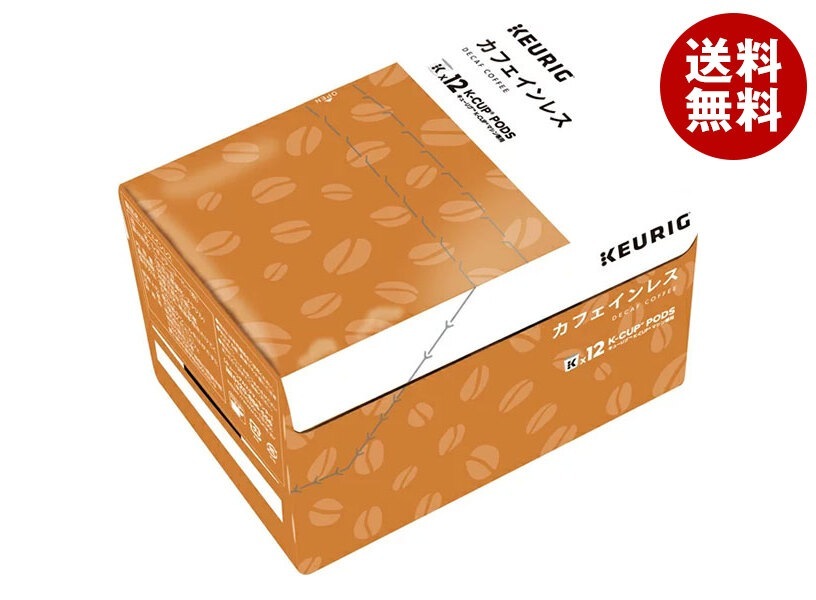 ユニカフェ キューリグ専用カートリッジ K-Cupパック カフェインレス 12P×8箱入×(2ケース)