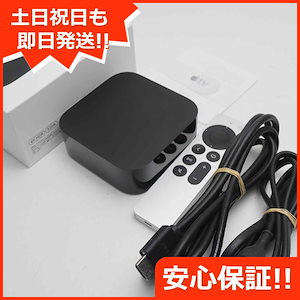 Qoo10 - ネット通販｜eBay Japan