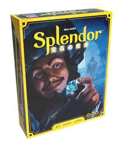 ボードゲーム 宝石の煌き(2024年新版) 日本語版