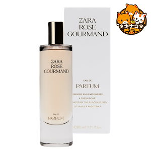 ZARA 香水 ROSE GOURMAND 80MLオードパフューム [EDP]