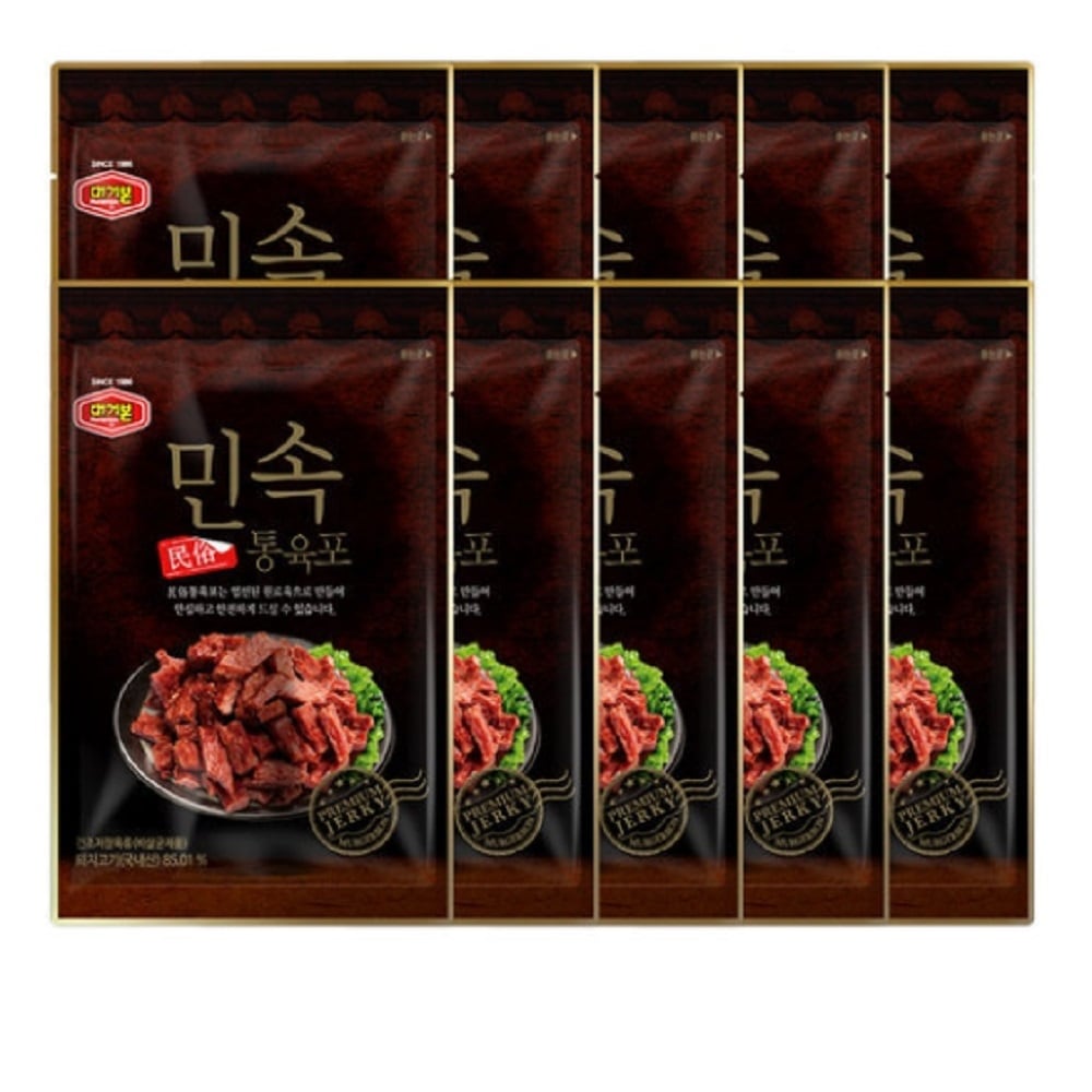 韓国-KMEAL-モゴボン公式商品民俗丸肉包35gx10入り(おやつ/おつまみ)