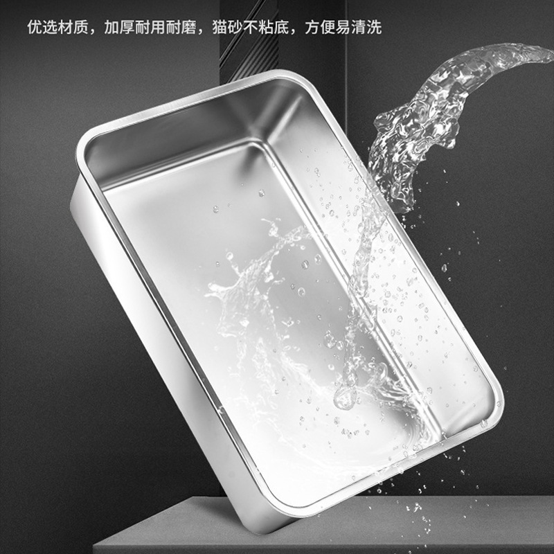 新しい半密閉型大型ステンレス鋼猫トイレペットトイレお手入れ簡単飛沫防止臭気バリア上部取り付け猫トイレ
