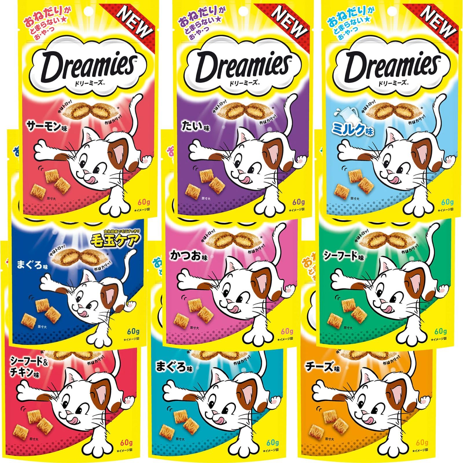 ドリーミーズ 全9種×2袋 猫用おやつ カリカリ まぐろ チーズ シーフード&チキン シーフード かつお ミルク まぐろ(毛玉ケア) たい サーモン 各60g マースジャパン