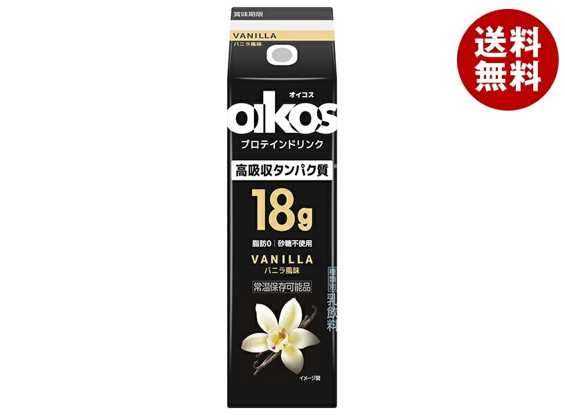 メーカー/問屋直送ダノンジャパン オイコス プロテインドリンク高吸収タンパク質18g VANILLA(バニラ風味) 240ml紙パック＊12本入＊(2ケース) 5,956円