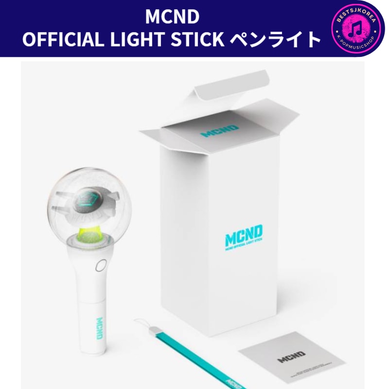 MCND OFFICIAL LIGHT STICK ペンライト